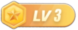 LV3 等级-LV3-高考之家